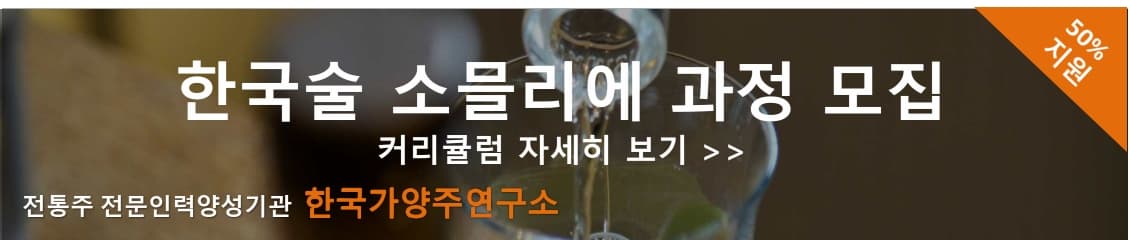홈 배너 1
