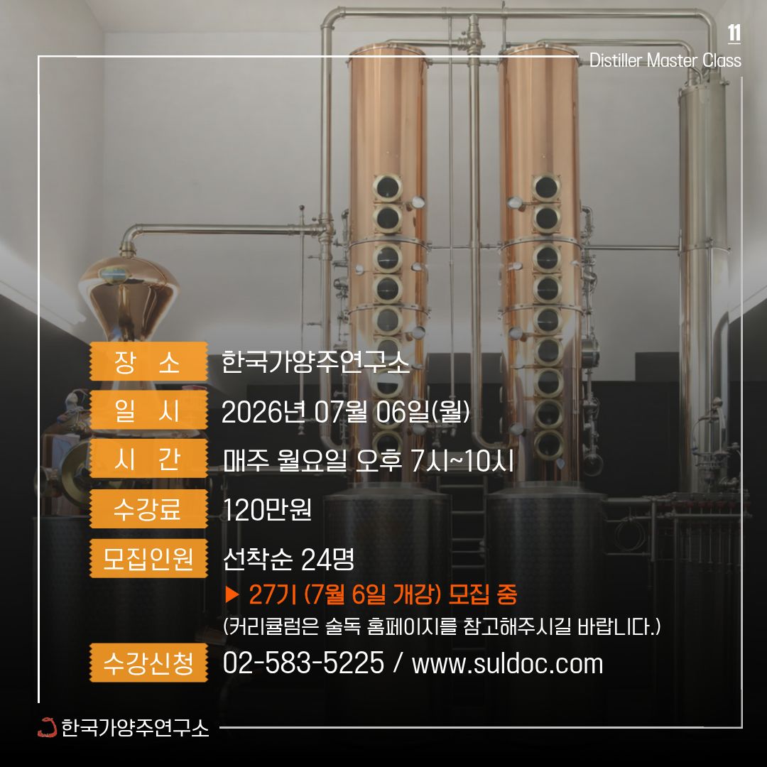 제목을 입력해주세요. (7).jpg