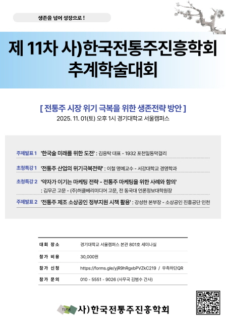 [크기변환]1013.jpg