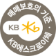 KB에스크로 이체 인증마크